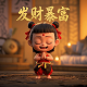 哈希表的基本结构